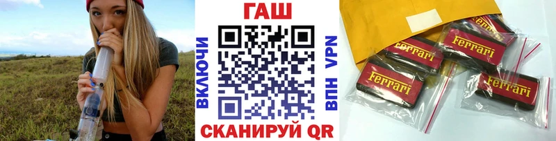 Гашиш VHQ Макушино