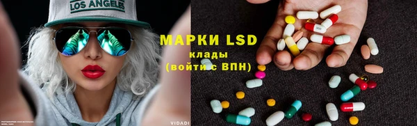 jwh Осинники