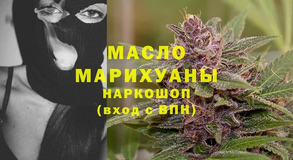 jwh Осинники
