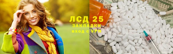 круглые Нягань