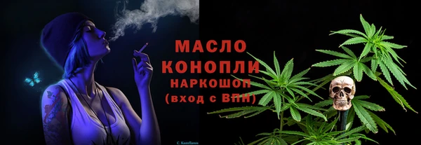 круглые Нягань