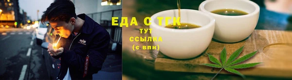 круглые Нягань