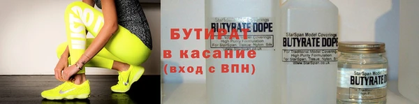 круглые Нягань