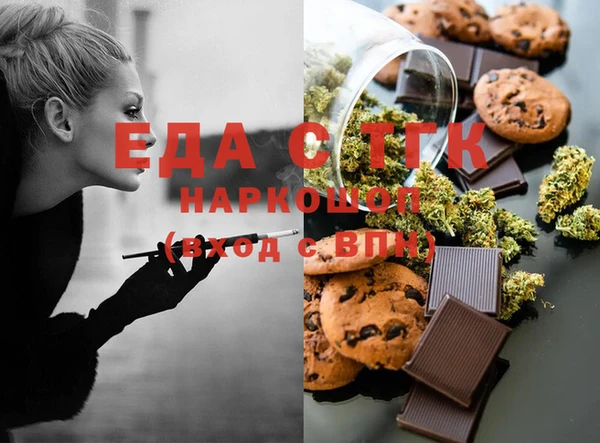 COCAINE Новодвинск