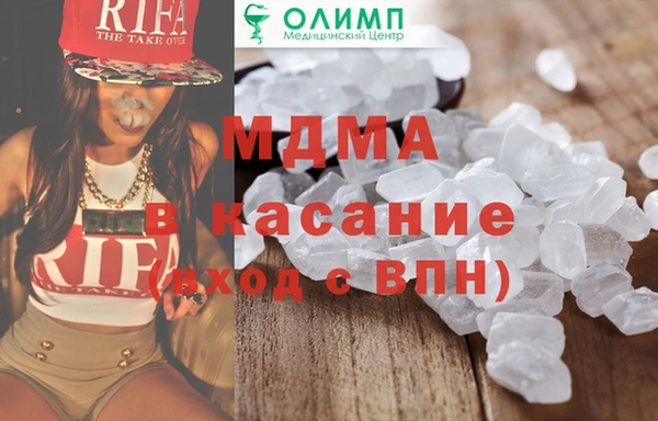 героин Вуктыл