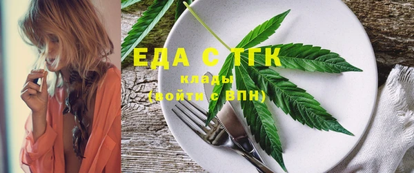 круглые Нягань