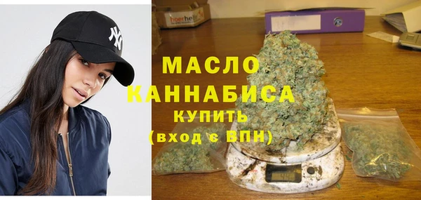 круглые Нягань
