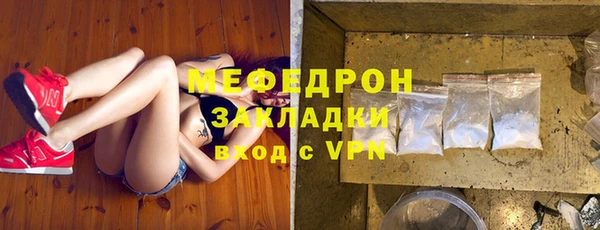 круглые Нягань