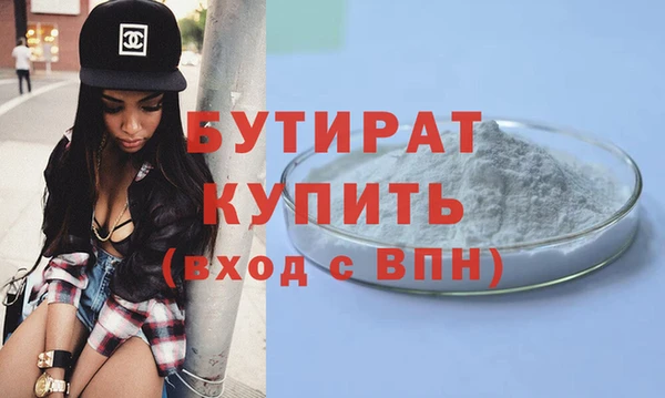 круглые Нягань