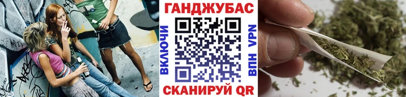 Каннабис гибрид Макушино