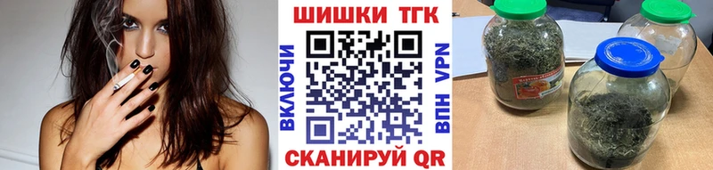 дарк нет клад  Макушино  Каннабис LSD WEED 